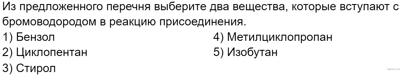 Чертеж / схема