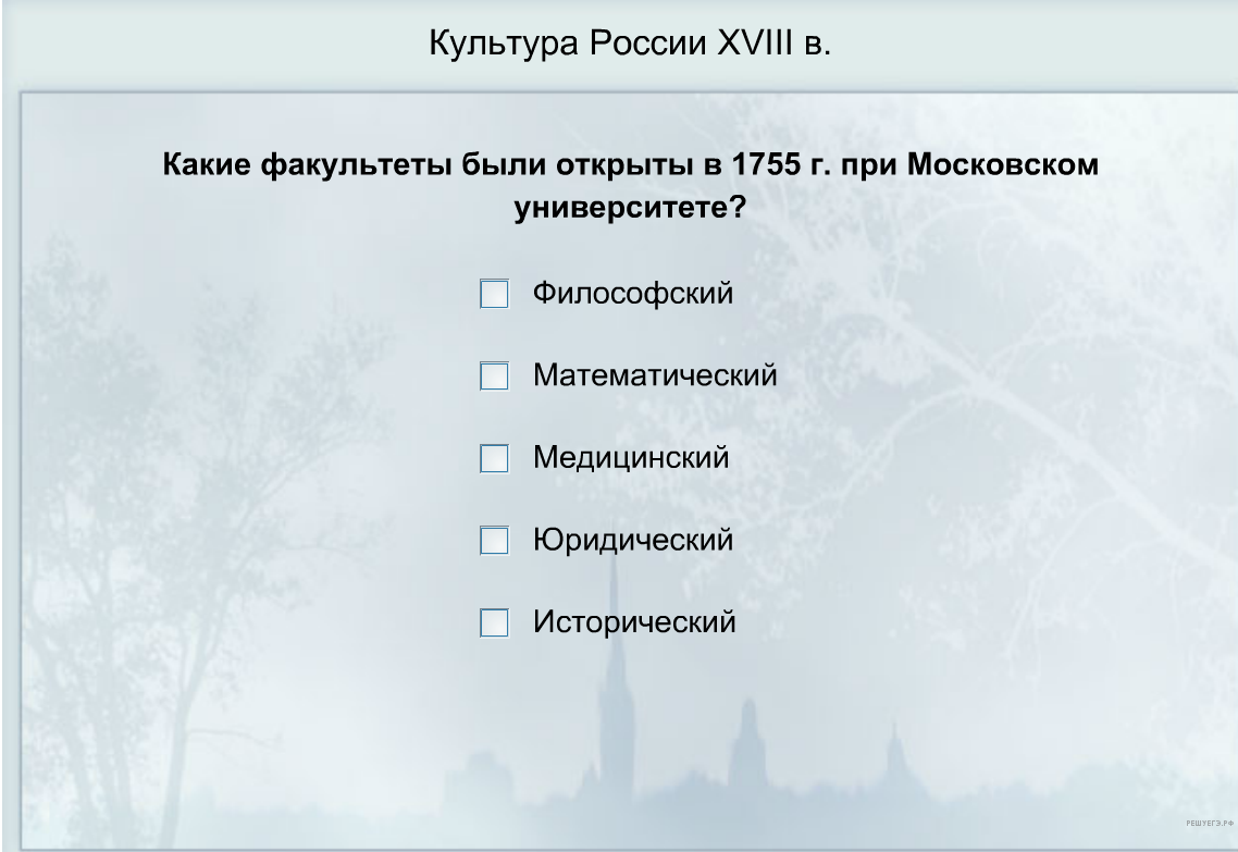 Чертеж / схема