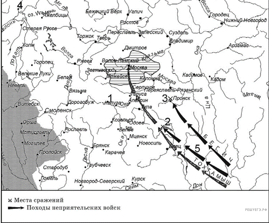 Чертеж к задаче
