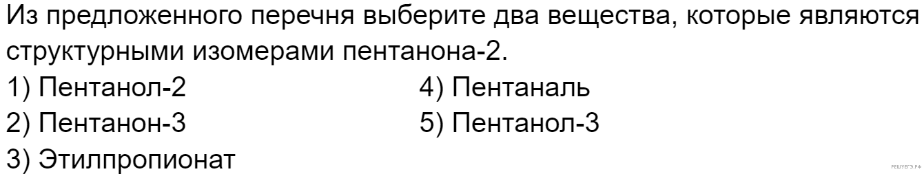 Чертеж / схема