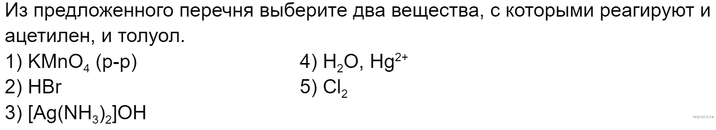 Чертеж / схема