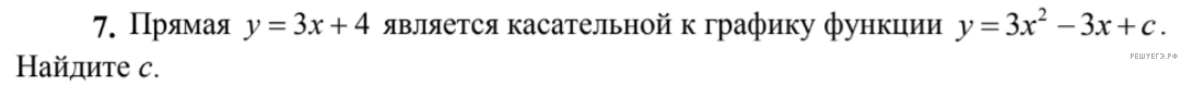 Чертеж / схема