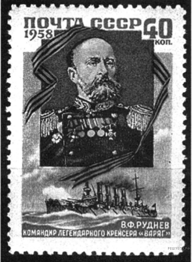 Чертеж к задаче