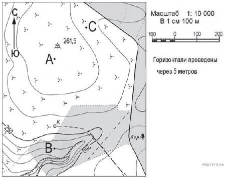 Чертеж к задаче