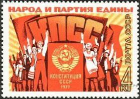 Чертеж к задаче