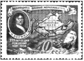 Чертеж к задаче