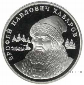 Чертеж к задаче