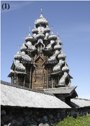 Чертеж / схема