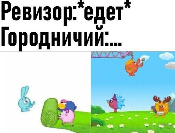 Чертеж к задаче