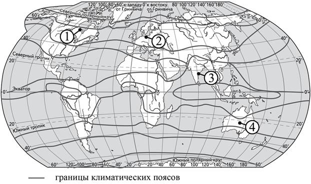 Чертеж к задаче