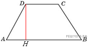 Чертеж к задаче