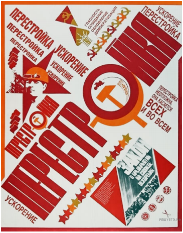 Чертеж к задаче