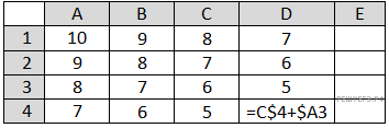 Чертеж / схема