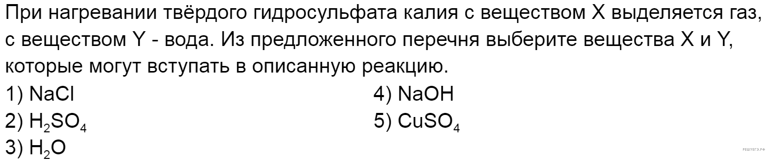Чертеж / схема