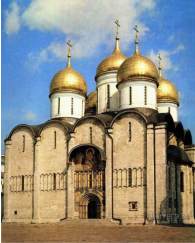 Чертеж / схема