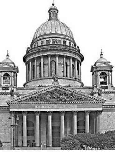 Чертеж к задаче