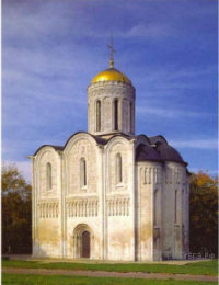 Чертеж / схема